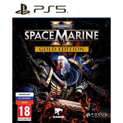 Warhammer 40 000 Space Marine 2 - Gold Edition [PS5, русская версия]